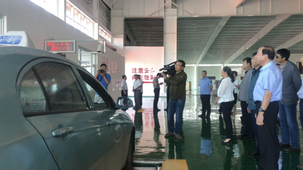 大庆市市场监督管理局出租车计价器检定站揭牌仪式7.png